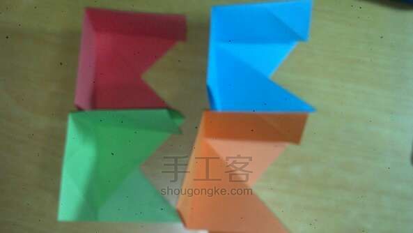 花式方盒折纸教程 第8步