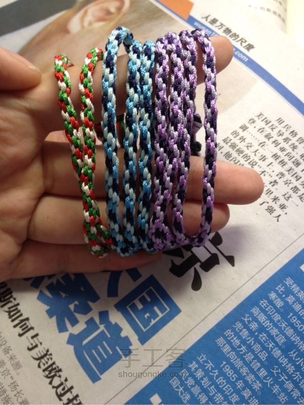 手链编织教程—第一季 第20步