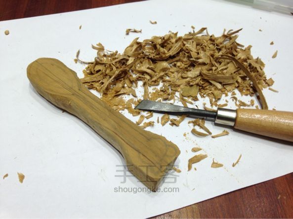 木工初体验 木勺手工制作 第15步