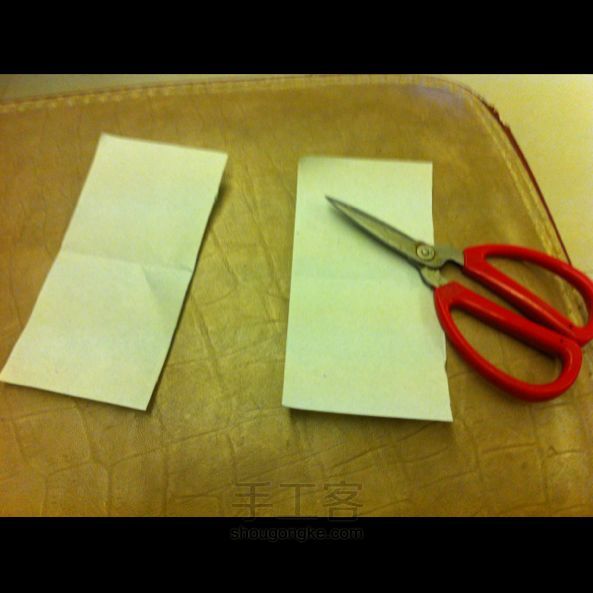迷你粽子折纸教程 第2步