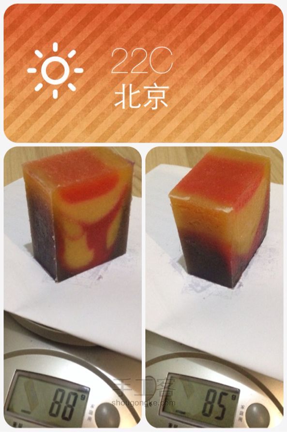 母乳彩虹皂手工diy教程 第17步