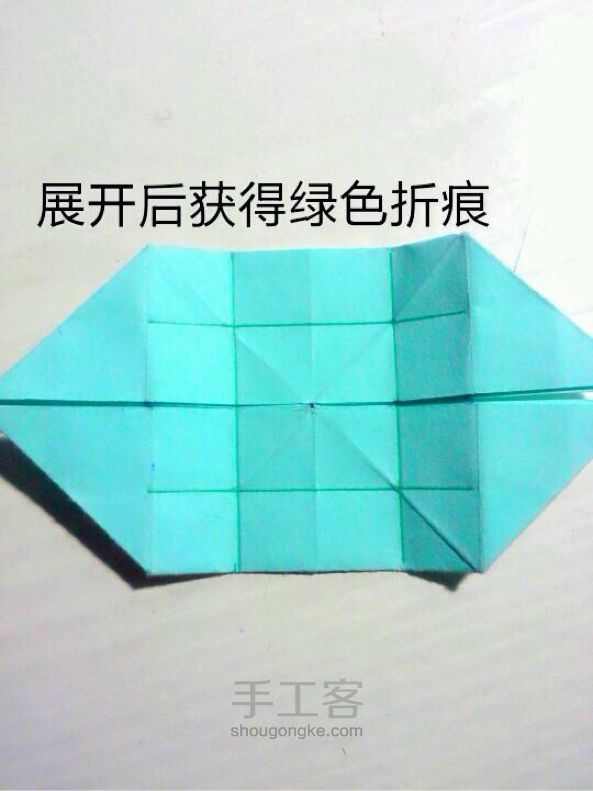 美腻的蝴蝶～立体的折纸哦 第8步