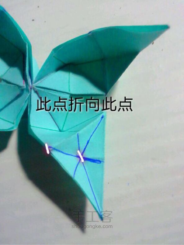 美腻的蝴蝶～立体的折纸哦 第26步