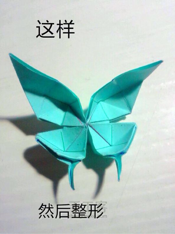 美腻的蝴蝶～立体的折纸哦 第28步