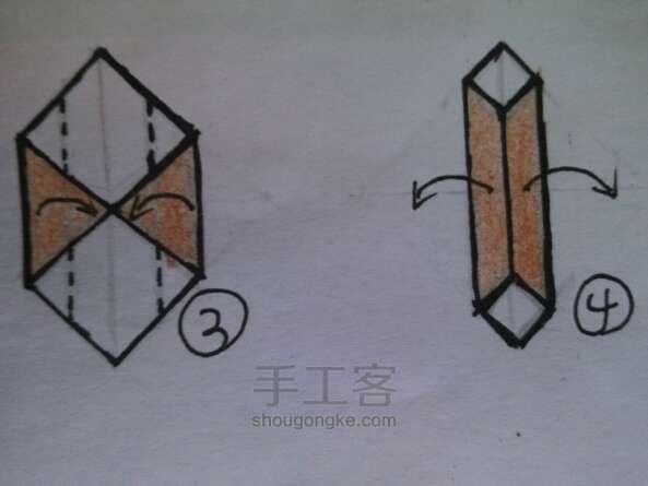 折纸 爱心小熊 第3步