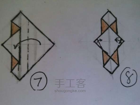 折纸 爱心小熊 第5步