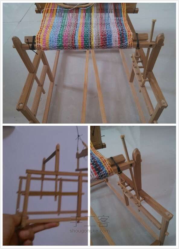 竹制 小型织布机【真的能织布】 第10步