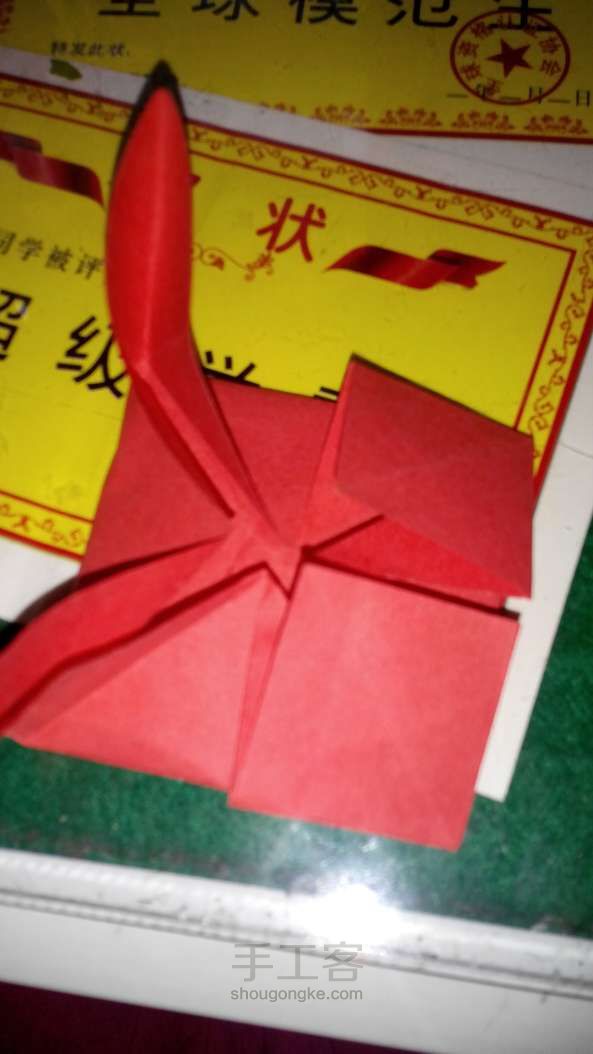 折纸礼花教程 第13步