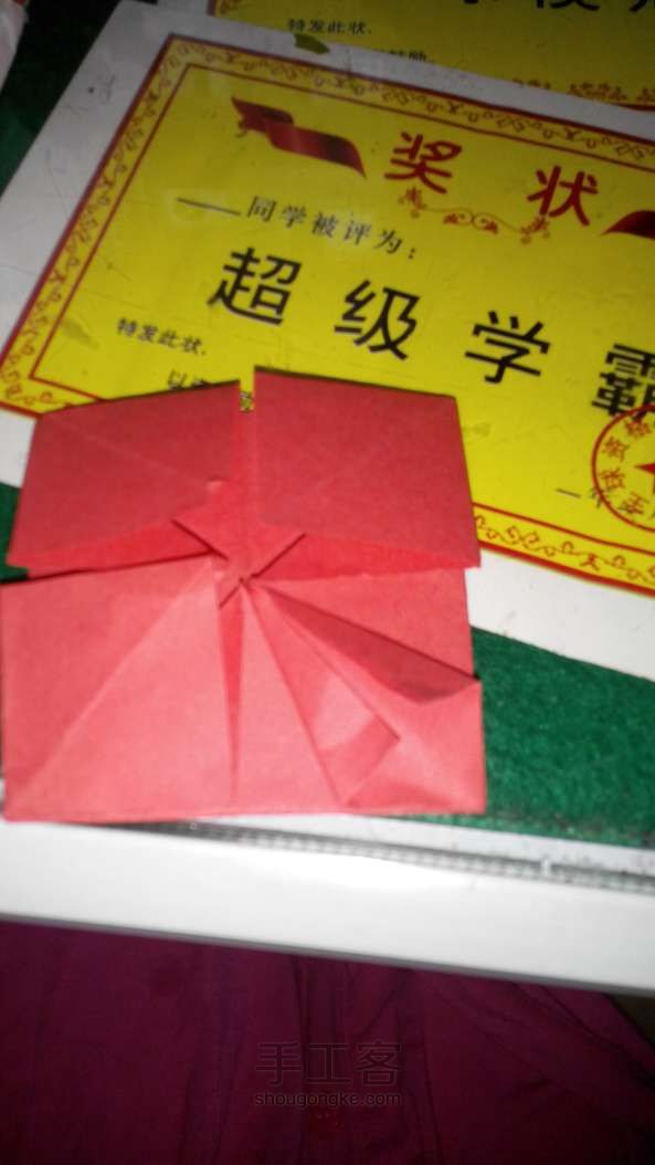 折纸礼花教程 第15步