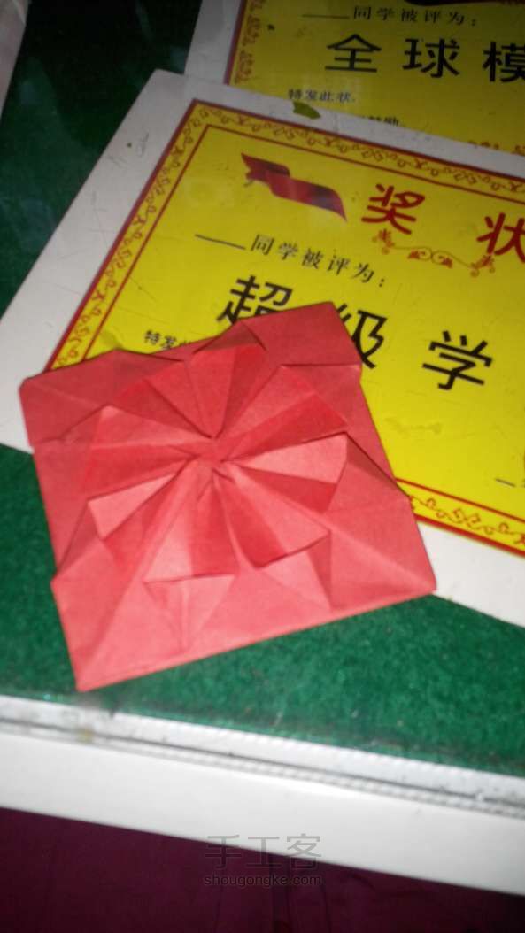 折纸礼花教程 第19步