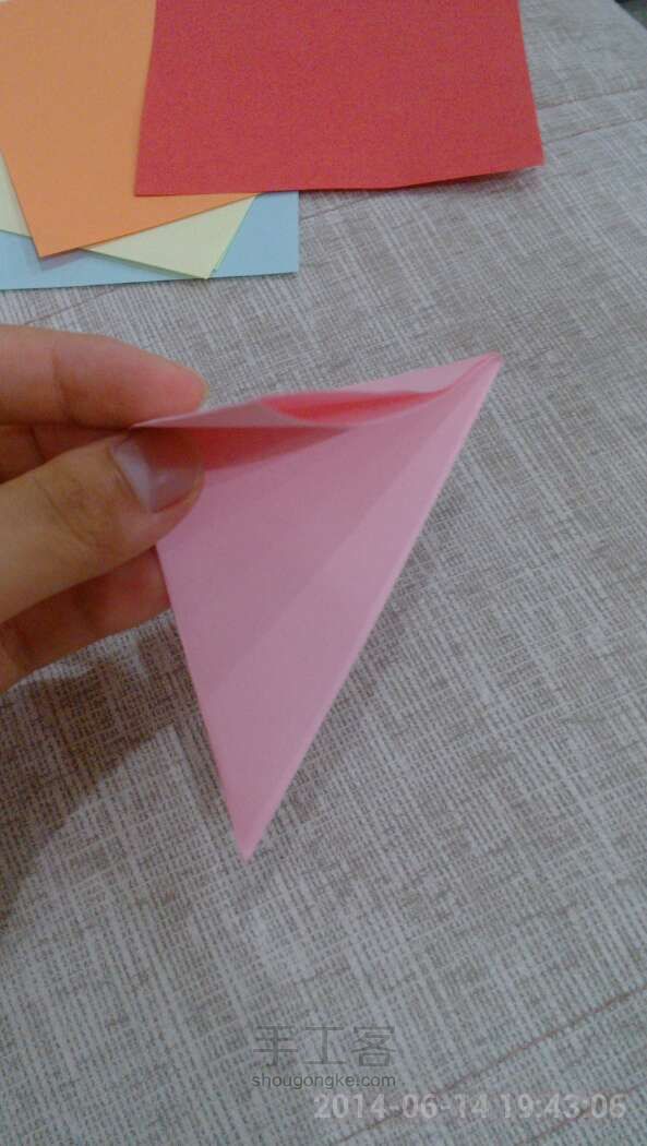 爱心折纸  『最简单款』表白方便哦！ 第2步