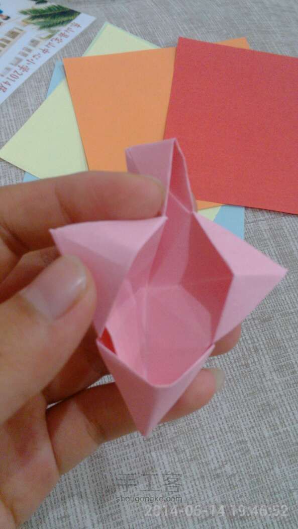 爱心折纸  『最简单款』表白方便哦！ 第12步