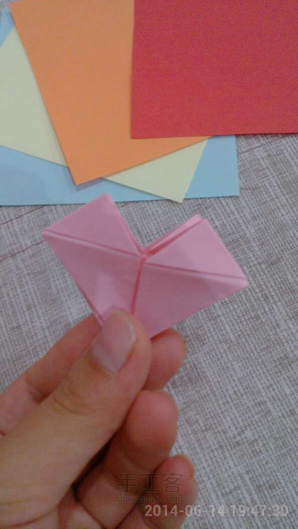 爱心折纸  『最简单款』表白方便哦！ 第14步