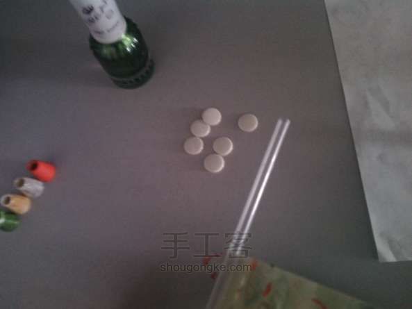 多彩的扣子 第1步