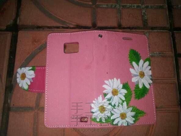 手绘手机壳——雏菊