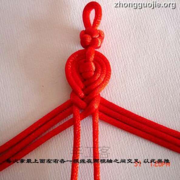 简单漂亮的红绳手链 中国结手绳教程 第6步