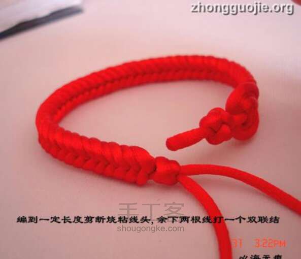 简单漂亮的红绳手链 中国结手绳教程 第7步