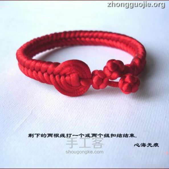 简单漂亮的红绳手链 中国结手绳教程 第8步
