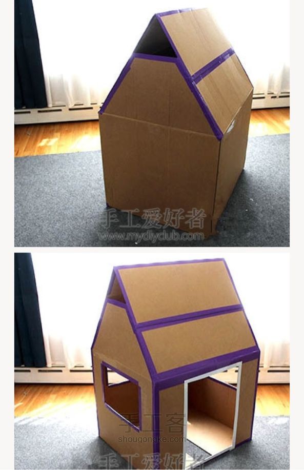 纸箱的创意手工 第3步