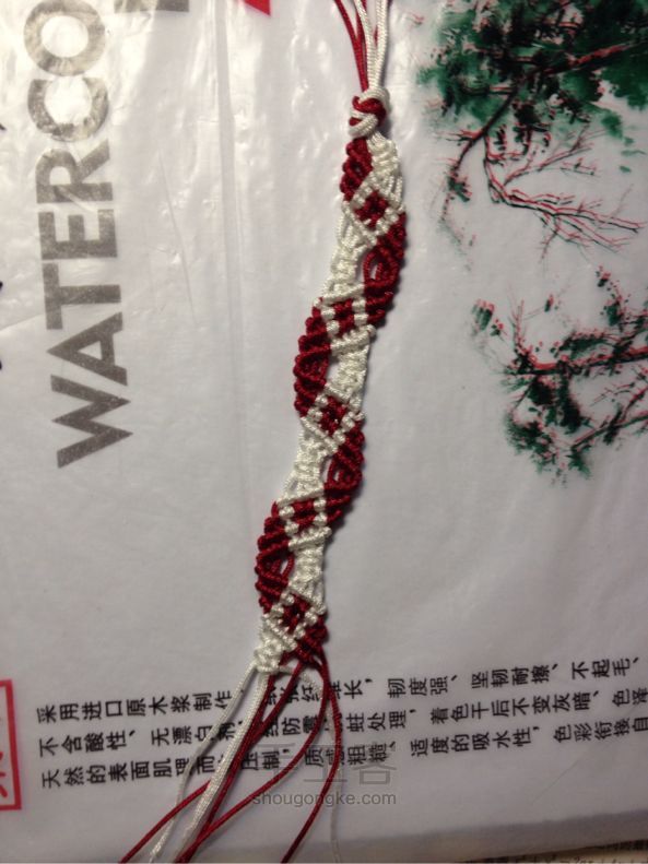 恋上斜卷结—第一季&手链编织教程—第四季 第23步