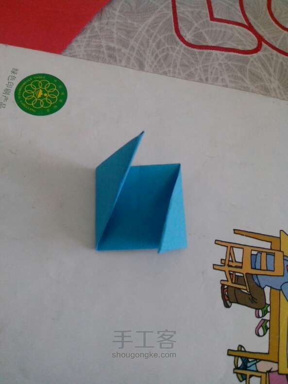 简单花球 折纸教程 第6步