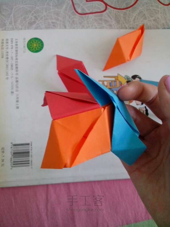 简单花球 折纸教程 第9步