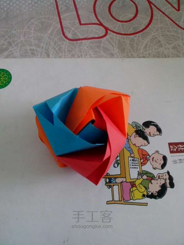 简单花球 折纸教程 第12步