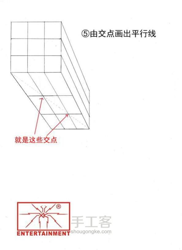 【转】萌萌哒立体哒3D画哦O(∩_∩)O 第36步