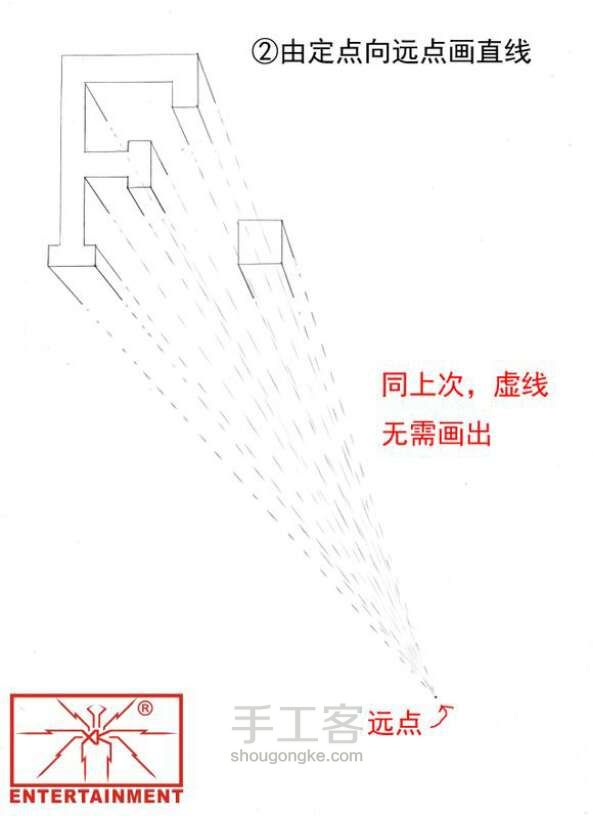 【转】萌萌哒立体哒3D画哦O(∩_∩)O 第42步