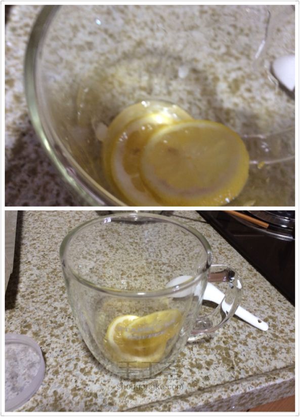 蜂蜜柠檬水 第5步