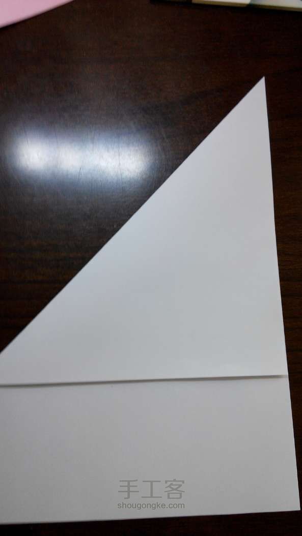 一张A4纸折叠带羽毛的信封！ 第2步
