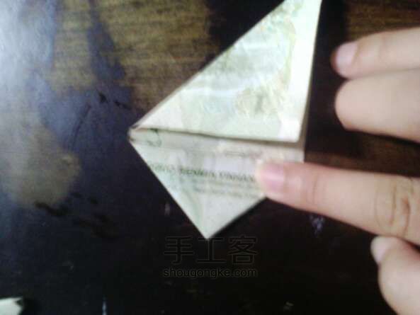 纸币变身 折纸教程 第4步