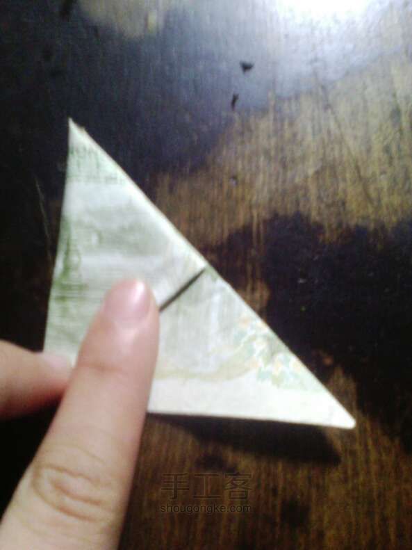 纸币变身 折纸教程 第6步