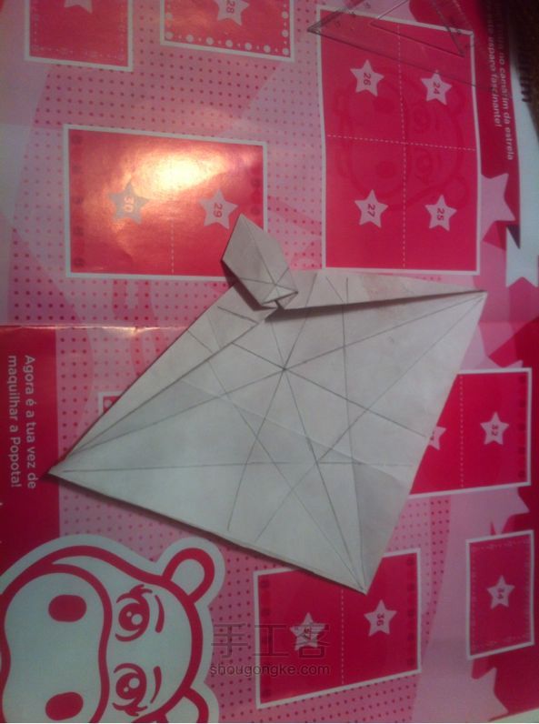 海鸥折纸手工教程 第19步