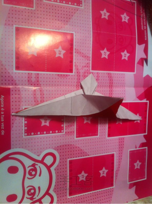 海鸥折纸手工教程 第22步