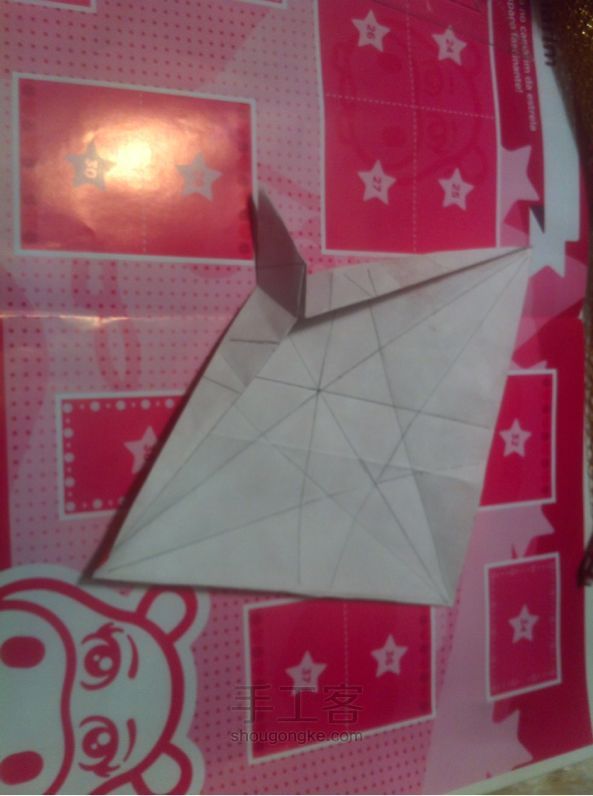 海鸥折纸手工教程 第17步