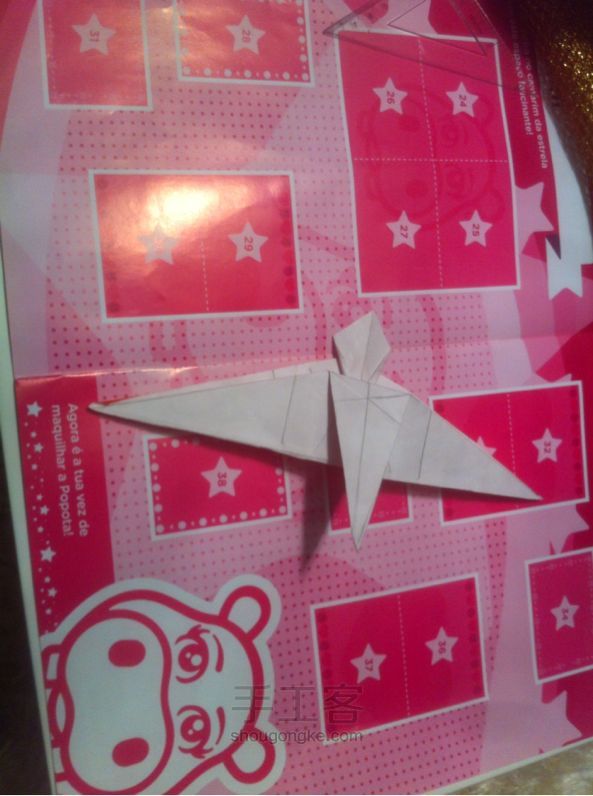 海鸥折纸手工教程 第24步