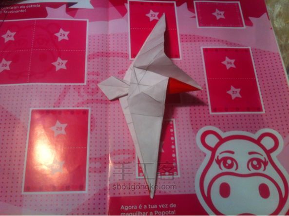 海鸥折纸手工教程 第25步