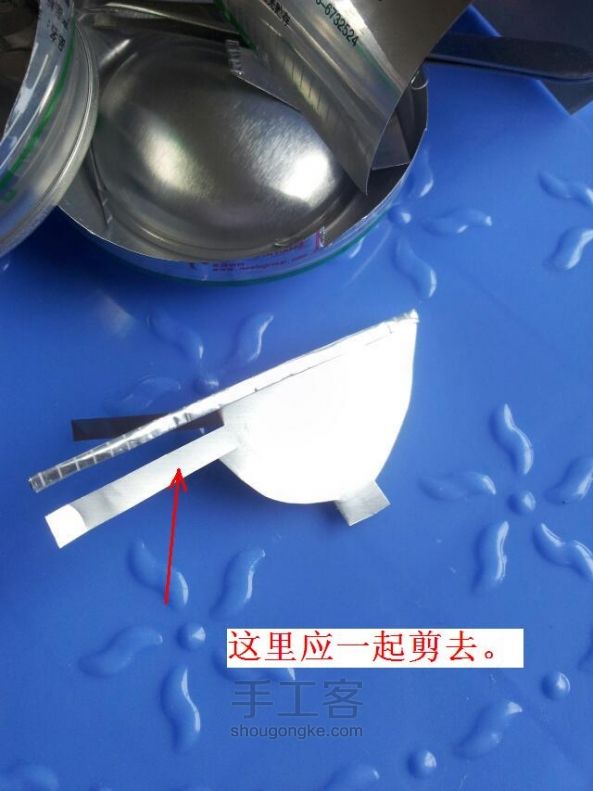 旧物改造·啤酒瓶变翻斗车 斗车数我小！ 第4步