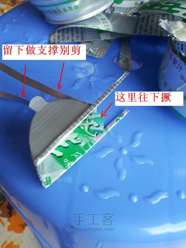 旧物改造·啤酒瓶变翻斗车 斗车数我小！ 第8步