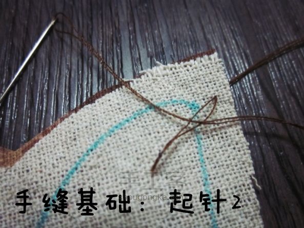 【手缝针法基础教程】薰衣草小鱼 第7步