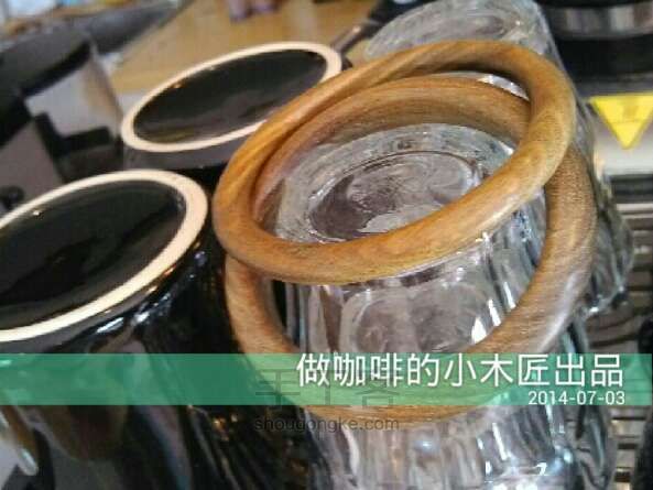 天生一对…上次教程的续篇 木工教程 第10步