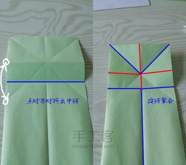 教你做抽象的小兔纸  折纸教程 第2步