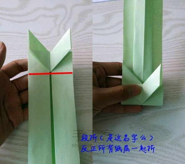 教你做抽象的小兔纸  折纸教程 第9步