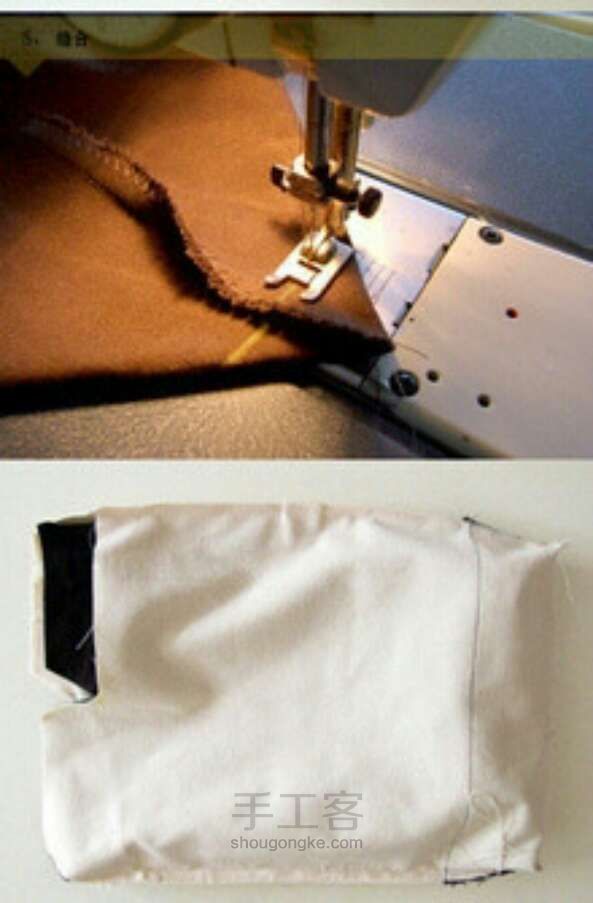 （转）简洁大方的布袋制作图纸 第3步