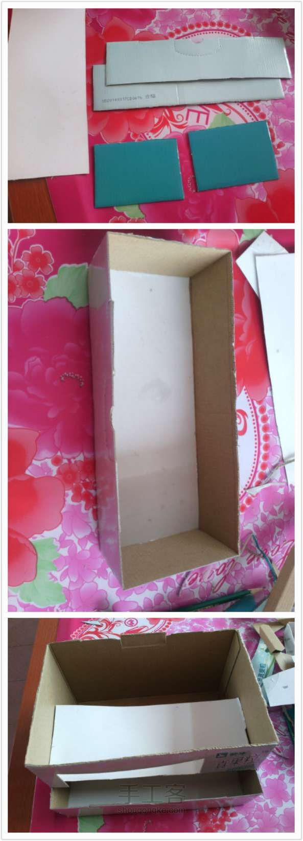 牛奶盒改装漂亮的收纳盒 第2步
