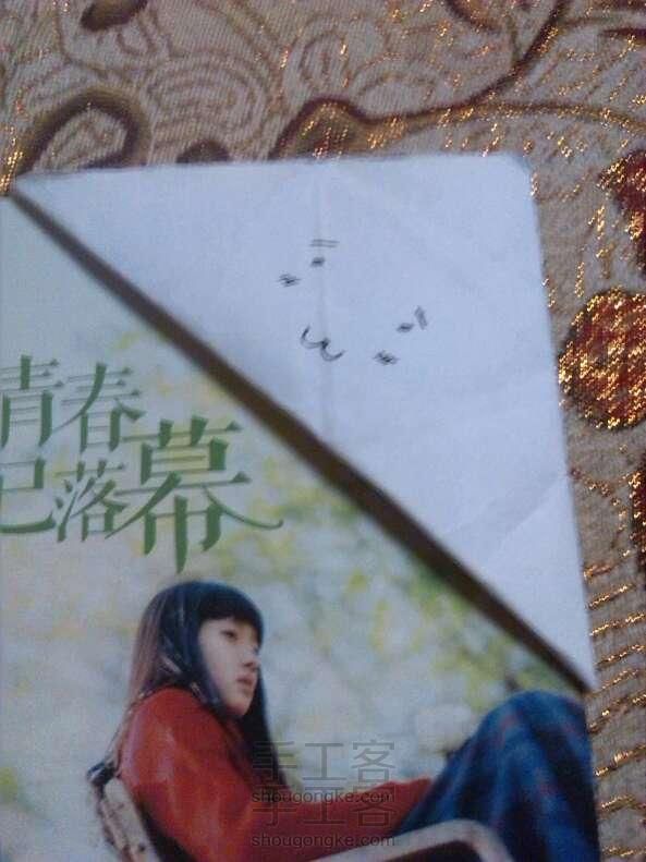 lovely书签折纸教程