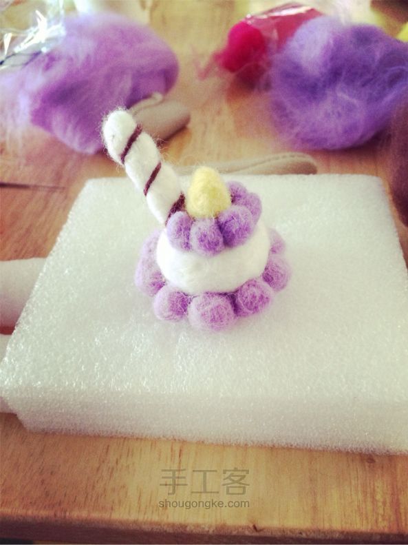 DIY羊毛毡蓝莓小蛋糕 第9步