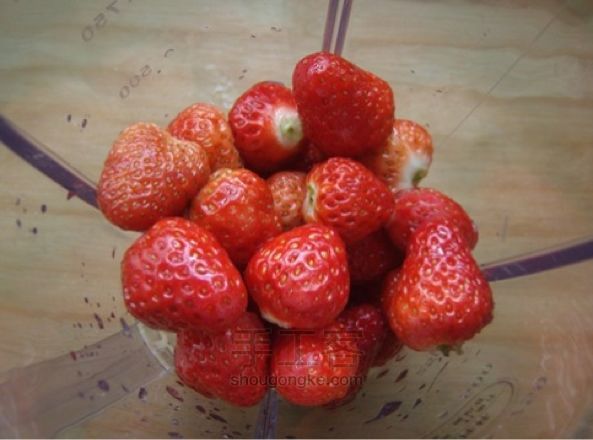 【转】草莓酸奶 第2步