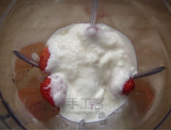 【转】草莓酸奶 第3步